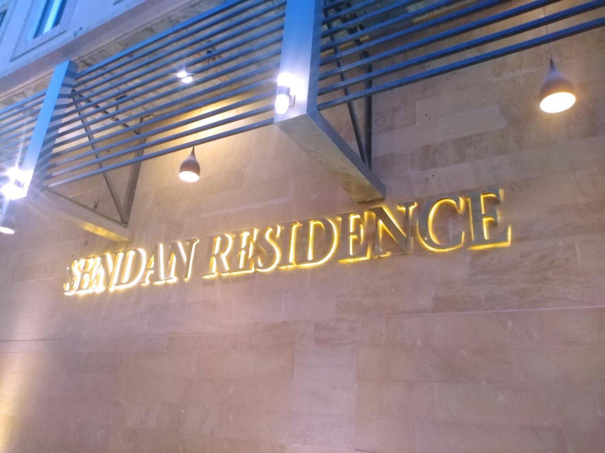 Sendan Residence Dammam Eksteriør billede