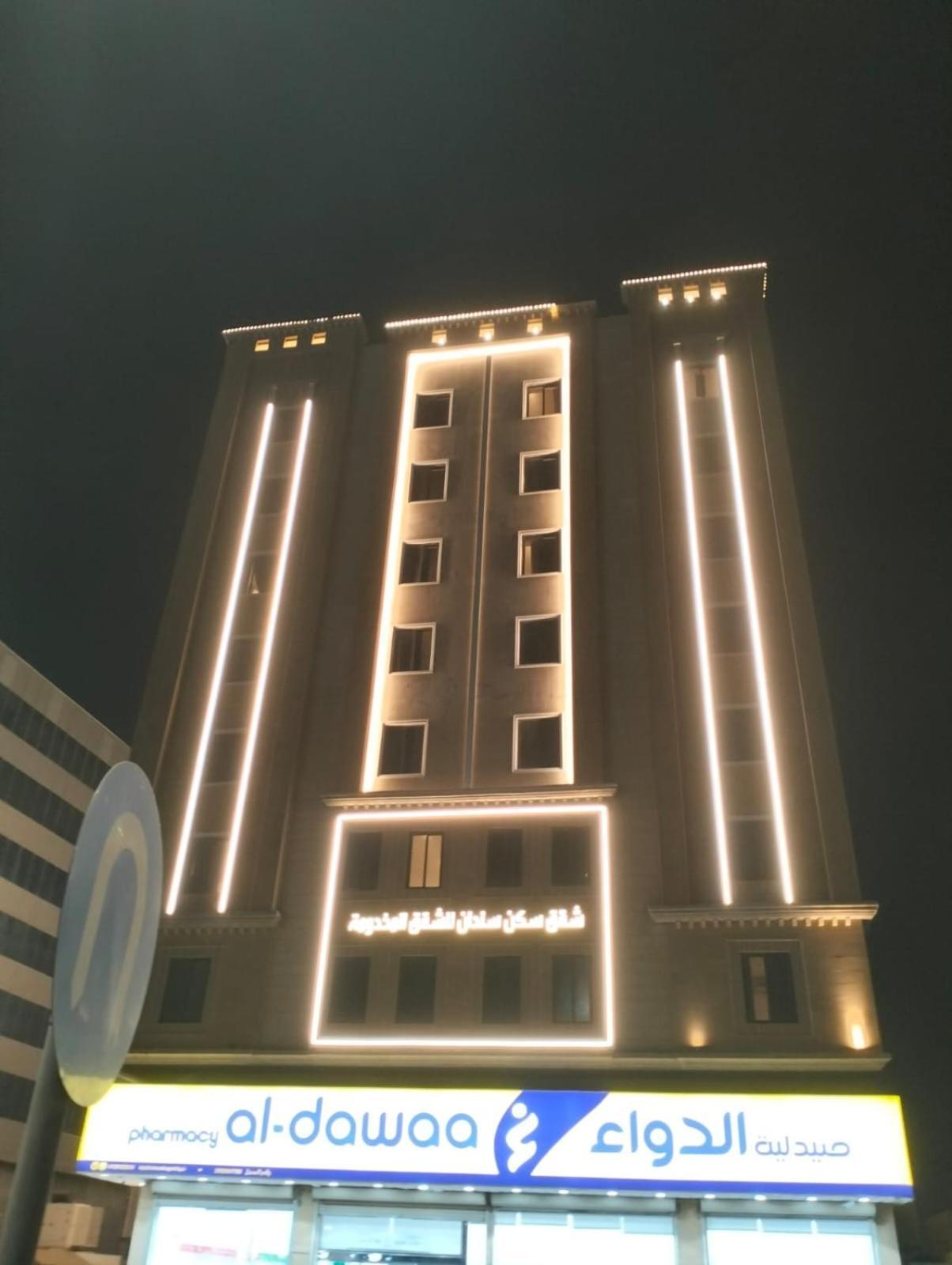 Sendan Residence Dammam Eksteriør billede